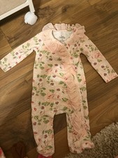 Baby Outfit Baby Mevlut Outfit price