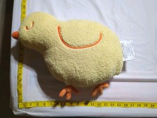 Decorative Baby Chick Pillow Stuffed Animal From Target Women Owned Baby Gold Pillow price