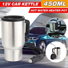 12V Car Travel Electric Kettle Car Water Heater Stainless Steel Stainless Steel Car Water Heater price