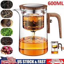 Enchanti Tea Pot 600ml Water Separation Magic Glass Teapot Press Control New Tea / Teapot Sets price
