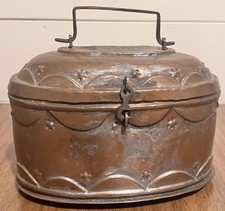 Antique Turkish Copper Hammam Bath Box 7.5 Inch Oval Scalloped Handcrafted Turkish-Style Toilet price