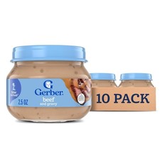 Gerber Stage 2 Baby Food, Beef and Gravy Jar, Baby Food Meat Puree, Baby Mealtim Baby Food price