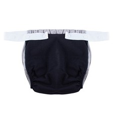 Side-Snap Washable Adult Diapers for Bedridden Elderly, Leak-Proof & Easy On Adult Diapers and Care price