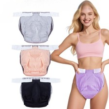 1PC Adult Washable Cloth Diapers for Bedridden Seniors, Side Open Easy On/Off Adult Diapers and Care price