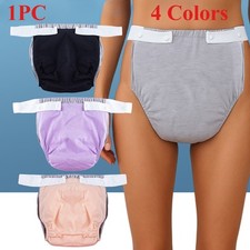 1X Adult Leak-Proof Incontinence Briefs w/ Side Snap Washable Cotton for Elderly Adult Diapers and Care price