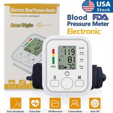 Digital Automatic Blood Pressure Monitor for Upper Arm with Heart Rate Blood Pressure Monitor price