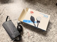 Yuan Yan XJ-B Analog Blood Pressure Cuff Set w/ Gauge, Bulb & Cuff Black/Gray Blood Pressure Monitor price