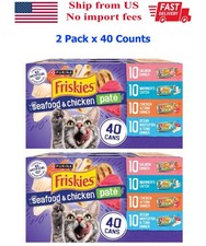 Purina Friskies Pate Wet Cat Food, Variety Pack, Seafood & Chicken, 80cans 5.5oz Seafood price