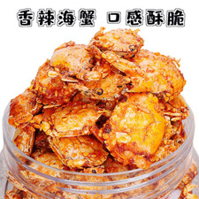 Canned Cooked Seafood Casual Deep Sea Snack NEW Spicy Small Sea Crab Instant Seafood price