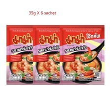 MAMA JOKCUP Mama Tom Yum Kung Flavor instant rice porridge (Pack*6 sachet) Instant Soup and Bouillon price