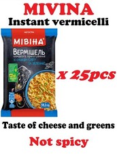 25 pcs Mivina. Instant vermicelli taste of cheese and greens. Soup with noodles Instant Soup and Bouillon price
