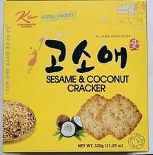 KTOWN Sesame and Coconut Crackers - 11.29 oz / 320 g Crackers and Cookies price