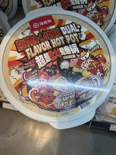 Haidilao Extra-Large Dual Flavor Self-Heating Hot Pot 32.1 oz Tomato Flavor Pasta price