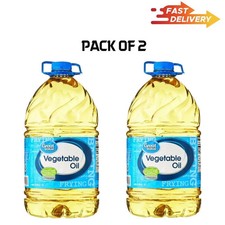 (2 pack) Great Value Vegetable Oil, 1 Gallon choice for all of your cooking New Vegetable Oils price