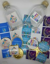 EID MUBARAK Floral Sticker RAMADAN Celebrate Muslim Islam Gift Chocolate Wrapper Ramadan Package price