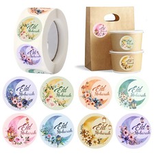 500PCS Eid Mubarak Stickers Roll | Gift Packaging Seal | Ramadan Kareem Stickers Ramadan Package price