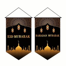 KYMY 2pcs Ramadan Eid Mubarak Hanging Canvas Signs with 20X11.8, Ramadan Eid ... Ramadan Package price