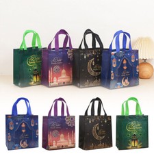 Ramadan Nonwoven Bag Muslim Eid Mubarak Tote Bags Gift Cookie Candy Package ET Ramadan Package price