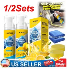 4-in-1 Multi-Enzyme Foam Cleaner, All-Purpose Spray 5oz with Sponge & Towel Cleaning Supplies price