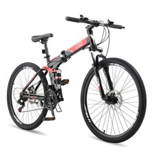 Folding Mountain Bike Full Suspension 26" 21 Speeds Bicycle for Adult Men Women Mountain Bikes price