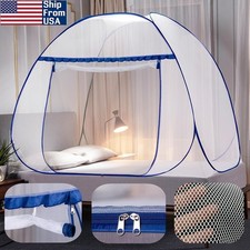 Yurt Mosquito Net for Bed Portable Pop Up Mosquito Netting Tent for Camping New Tent price