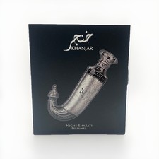 Lattafa Niche Emarati Perfumes KHANJAR 20ml/0.65oz New In Box Unisex Perfumes price
