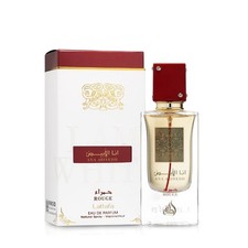 Lattafa Perfumes Ana Abiyedh Rouge for Unisex Eau de Parfum Spray, 2.0 Ounce / 6 Unisex Perfumes price