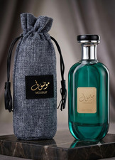 Ard Al Zaafaran Mousuf Ramadi EDP 100ml – Luxurious Unisex Perfume Fresh Limited Unisex Perfumes price