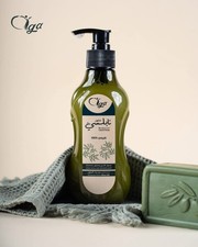 Oga Organic Nabulsi Liquid Soap 100% Olive Oil Pure Sensitive Skin Hand Wash Soaps price