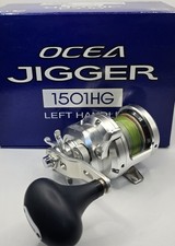 Shimano Ocea Jigger 1501HG Left Baitcast Reel Boxed JDM Offshore Jigging Works Fishing Reel (Jig) price
