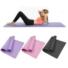EVA Yoga Mat 4mm Thick Non Slip Fitness Pilates Exercise Pilates Mat price
