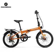 ROCKBROS SKN 20"7-Speed Folding City Bike Steel Frame with Rear Rack Commuter Folding Bicycle price