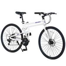 ZUKKA  700C Folding Road Bike 21 Speed Aluminum Alloy  Frame Up to 330LBS Folding Bicycle price
