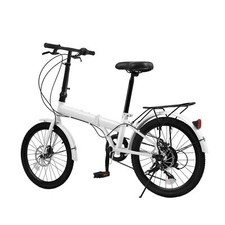 20 inch 7 Speed Folding City Bike Bicycle Folding Bike for Adults Lightweight Folding Bicycle price
