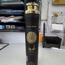 Lattafa Asad Aerosol Air Freshener Spray Can 300ml Citrus Deodorizer Black/Gold Spray Deodorants price