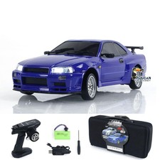 LDRC 1/18 RC Racing Car RWD Radio Control Drift Vehicles Model Gyroscope LD1899 RC Vehicles price