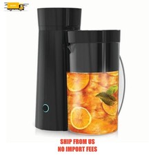 Mainstays 2-Quart Iced Tea and Iced Coffee Maker, 8-Cup Tea Makers price