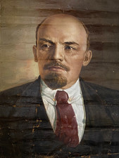 Vintage Lenin Portrait Soviet Era Propaganda Communism canvas painting 60s KPSS price