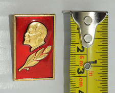 ✅RUSSIAN SOVIET AWARD LENIN BADGE BANNER PIN ORDER MEDAL USSR INSIGNIJA KGB KPSS KPSS price
