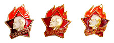 ✅RUSSIAN SOVIET PIONER VLKSM PIN MEDAL ORDER AWARD KGB MVD KPSS BADGE WWII WAR ☭ KPSS price