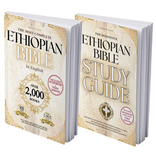 THE COMPLETE ETHIOPIAN BIBLE and ETHIOPIAN BIBLE STUDY GUIDE bundle (PAPERBACK) History Study Guides price