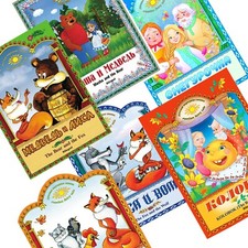Set of 6 Bilingual Russian English Fairy Tales Children Books Kids Folk Tales Children's Tales price