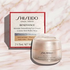 Shiseido Benefiance Wrinkle Smoothing Eye Cream 15ml 0.51oz Anti-Aging - SEALED Anti-Aging price