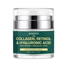 Retinol Face Cream Anti Aging Moisturizer for Face with Retinol Best Face Day Creams price