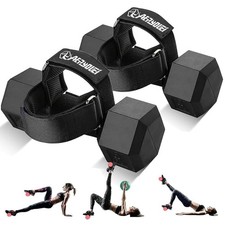 Dumbbell Foot Attachment, Tibialis Trainer, Adjustable Ankle Weights, Leg Wor... Dumbbells & Hand / Ankle Weights price