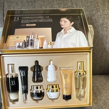 BEI LING MEI Gold Pro-Xylane Face Skin Care Set 8-Piece Morning & Evening Face Care Sets price