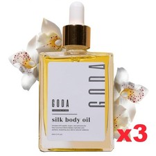 50ml GODA Silk Oil Oil Women Moisturizing Formula Bath & Shower Body Smooth Massage Oil/Cream price