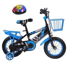 Toddler Kids Bike Bicycles with Training Wheels Basket for 2-7 Years Old Kids Kids' Bicycles price