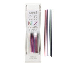 Uni Mechanical Pencil Lead Set 0.5mm NanoDia Color Assorted 20 Piece Leads Set Mechanical Pencil price