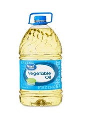 Great Value Vegetable Oil, Heart Healthy and Versatile, 1 Gallon Bottle Vegetable Oils price